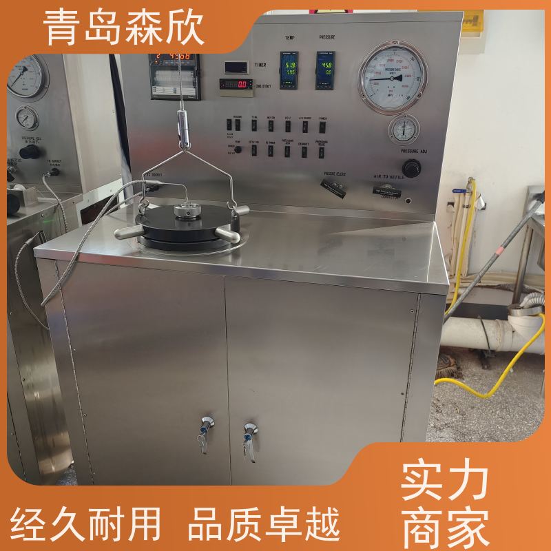 高温高压稠化仪HTD8040D双缸 森欣专用仪器