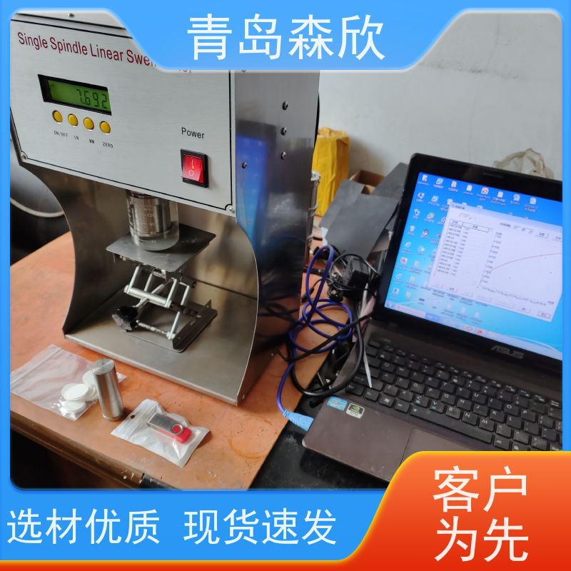 PCY智能高温高压页岩膨胀仪-智能高温高压黏土膨胀仪
