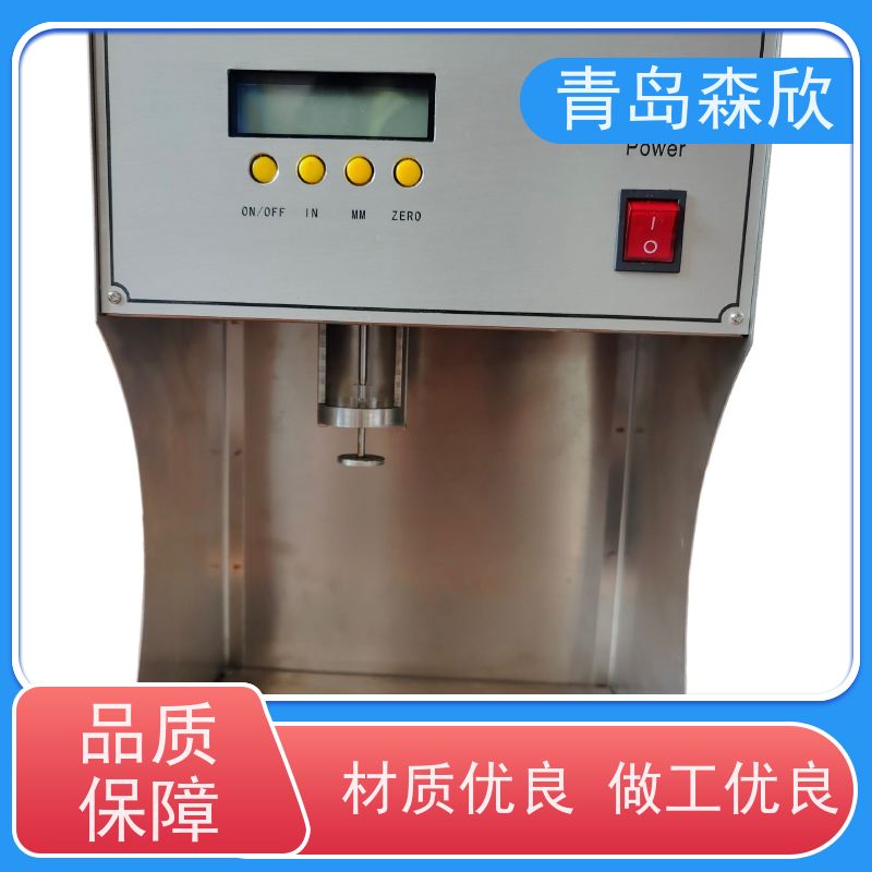 多联智能高温动态线性页岩膨胀量测定仪NP-03可定制森欣