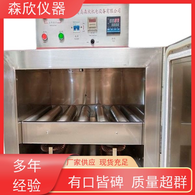 森欣GRL-BX3型便携式滚子加热炉常见故障有哪些