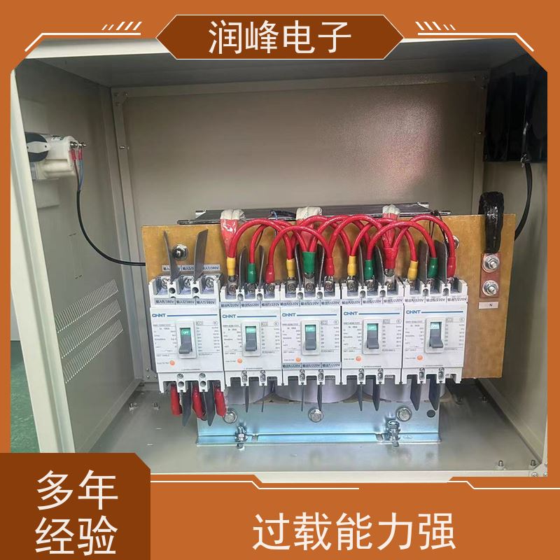 印刷机械 220v变压器 15KW 防震 防尘 防潮 防静电