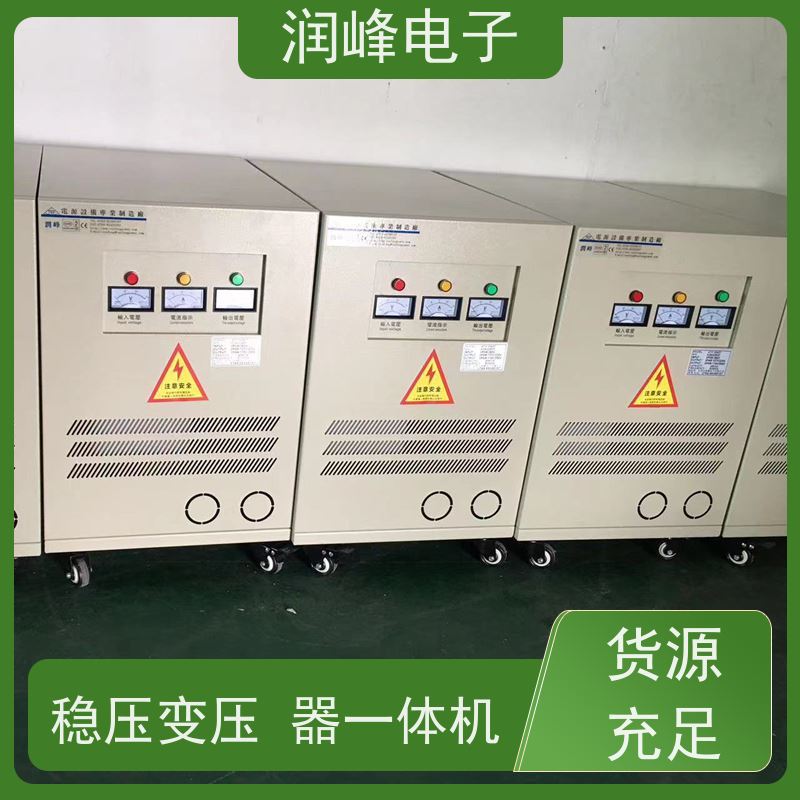 印刷机械 干式变压器 三相稳压器变压器 不受电网电压波动