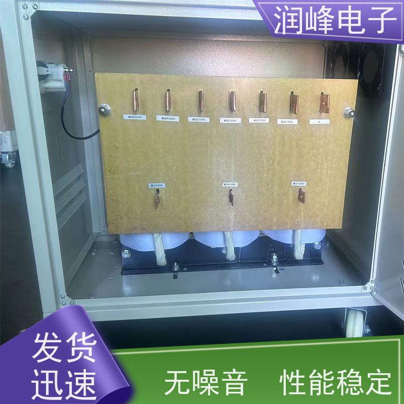 试验机用 整流变压器 高精度机械变压器 稳变一体 隔离干扰