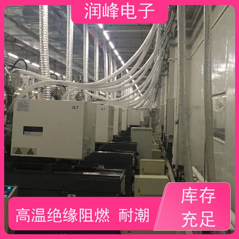 380V变220V200转415V440伺服 输出变压器 20KVA 长时间连续工作