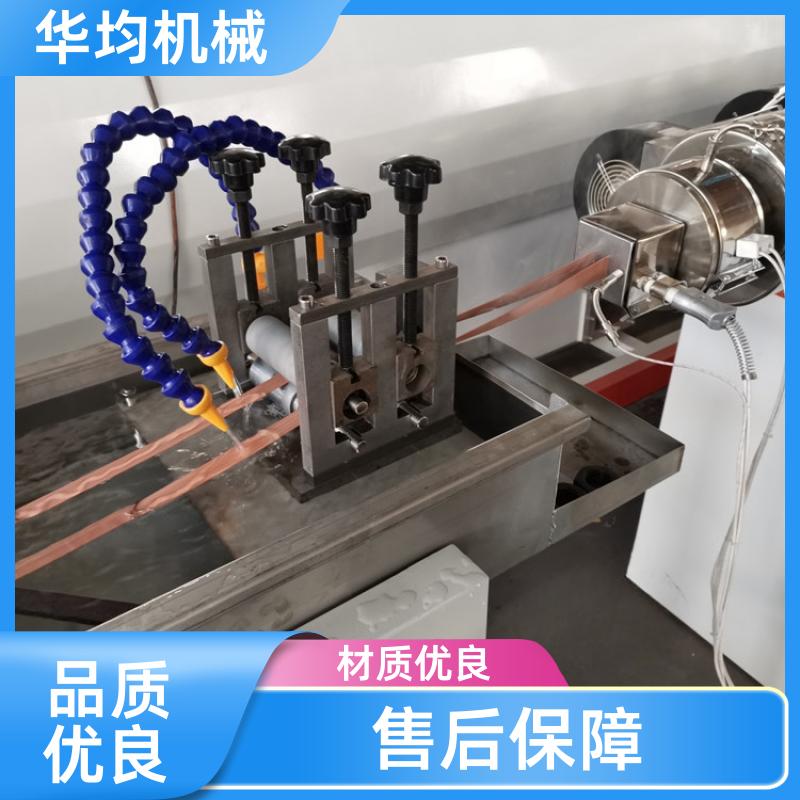 全自动木纹封边条生产线 四条封边条设备 FBT-90 华均机械