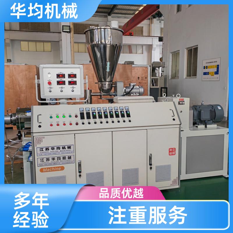 全自动ABS封边条生产线 一出二封边条设备 FBT-30 华均机械