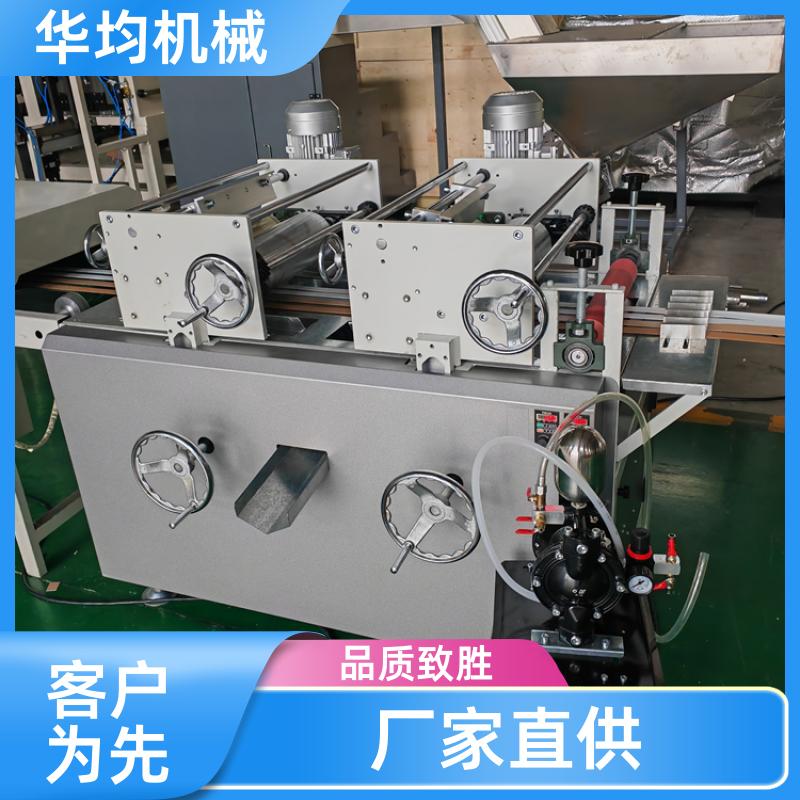 全自动橱柜封边条生产线 透明封边条挤出设备 FBT-65 华均机械