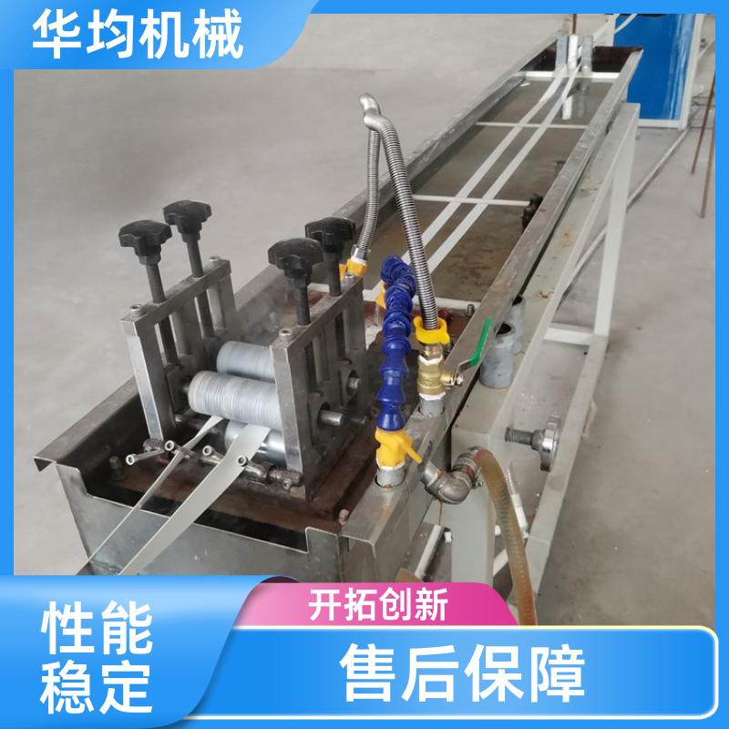 全自动瓷砖封边条生产线 整条包边条设备 FBT-30 华均机械