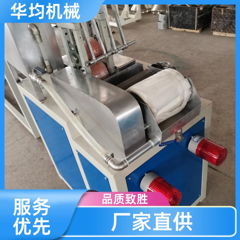 全自动PP封边条生产线 双条封边条设备 FBT-200 华均机械