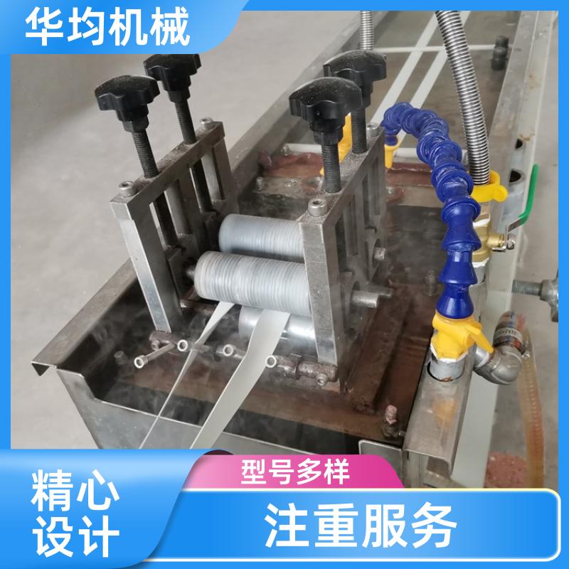 华均机械 全自动涂装封边条生产线 塑料美边条印刷机 FBT-120