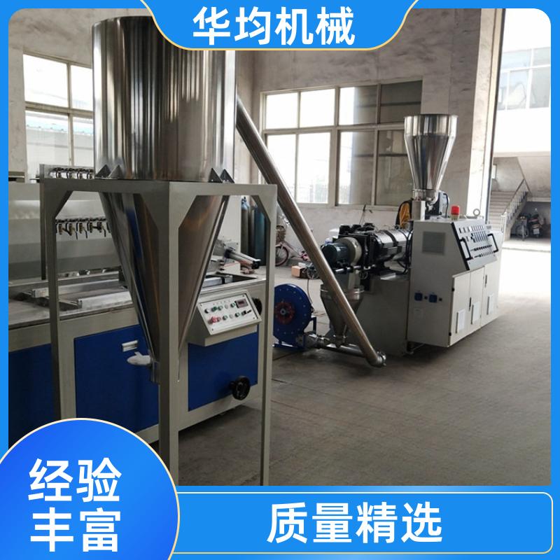 全自动PET封边条生产线 塑料密封条印刷机 FBT-30 华均机械