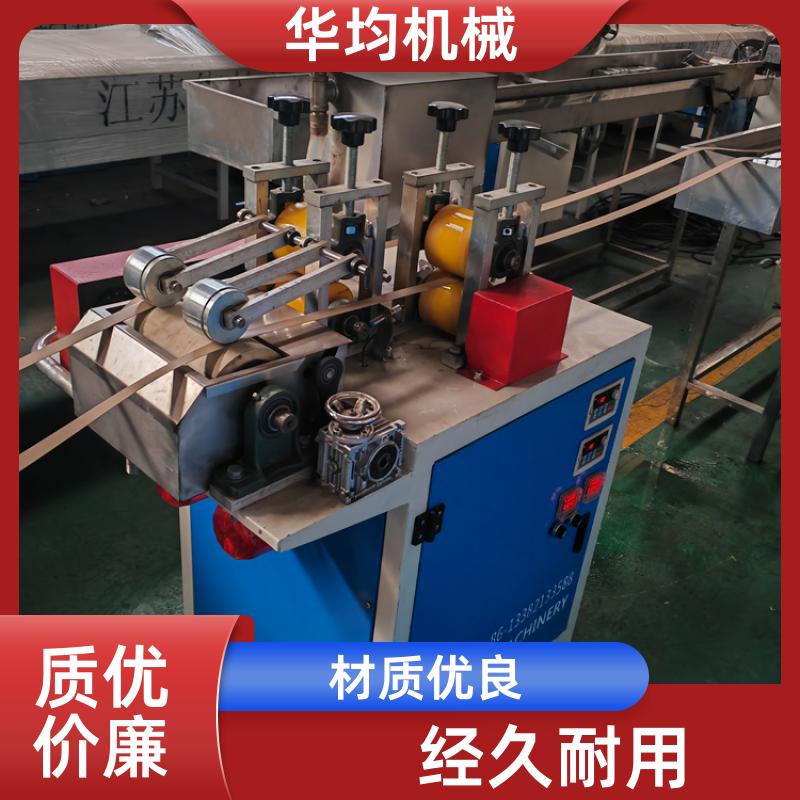 全自动家具封边条生产线 整条异型材设备 FBT-150 华均机械