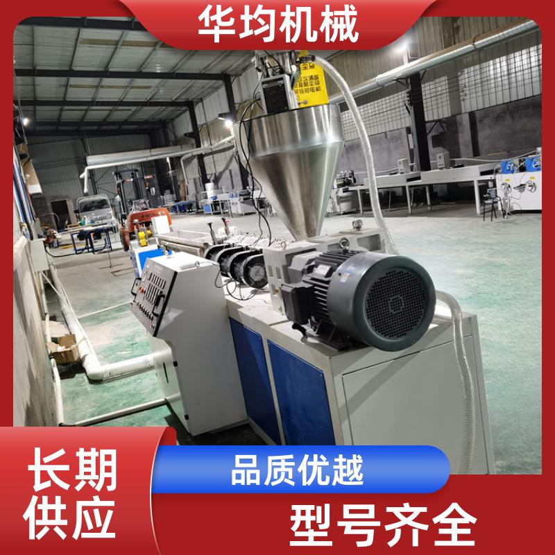 华均机械 全自动PET封边条生产线 塑料封边条印刷机 FBT-120