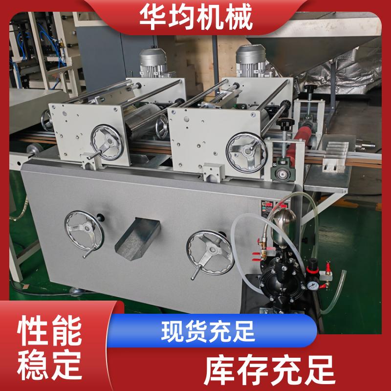 华均机械 全自动PC封边条生产线 一出四封边条设备 FBT-65