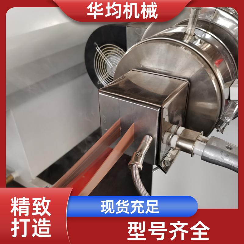 全自动PC封边条生产线 一出四封边条设备 FBT-200 华均机械