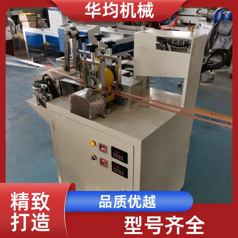 华均机械 全自动板材封边条生产线 整条包边条设备 FBT-45