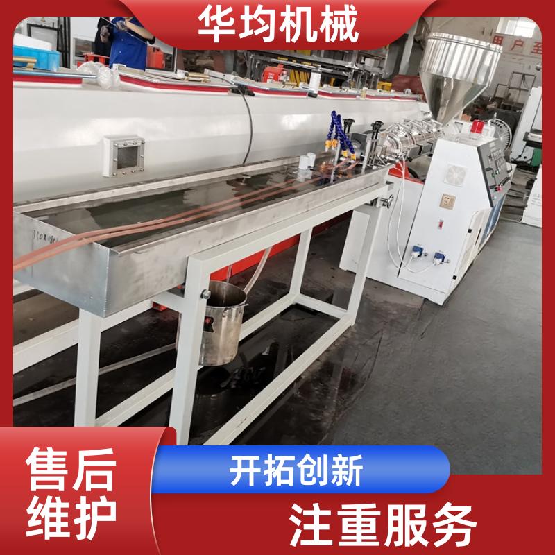华均机械 全自动PET封边条生产线 双条封边条设备 FBT-65