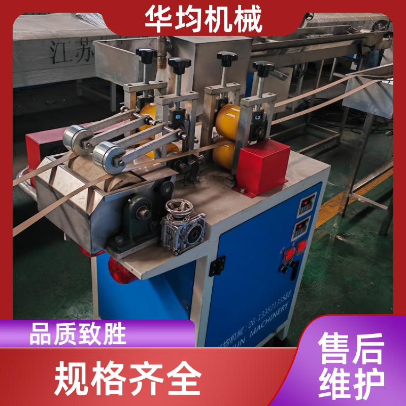 华均机械 全自动PC封边条生产线 整条异型材设备 FBT-65