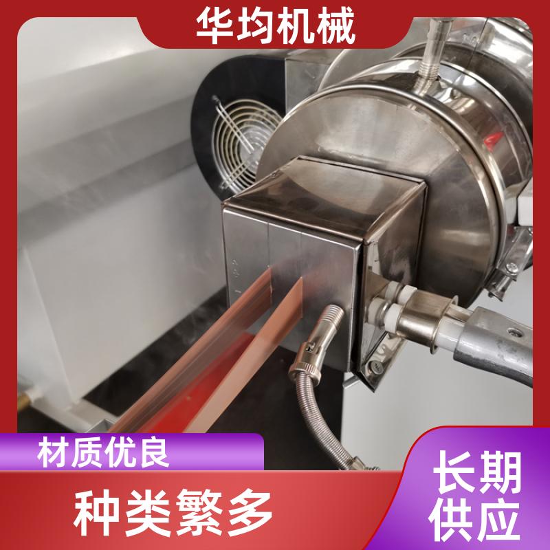 华均机械 全自动板材封边条生产线 透明封边条挤出设备 FBT-65