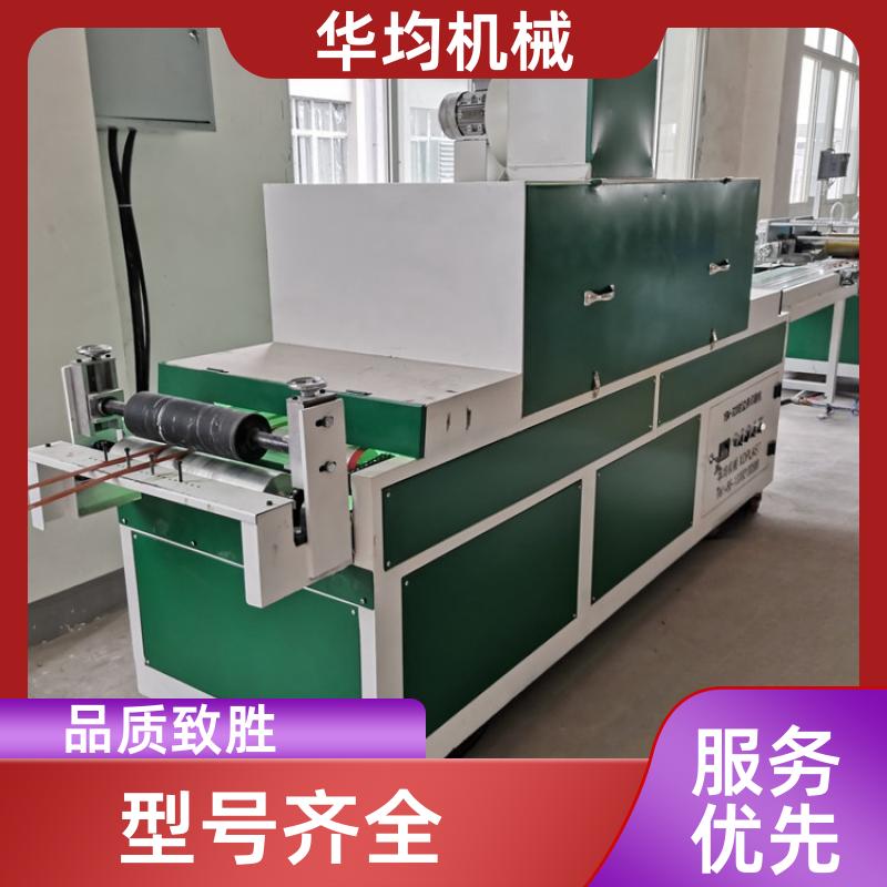 全自动橱柜封边条生产线 塑料封边条印刷机 FBT-25 华均机械