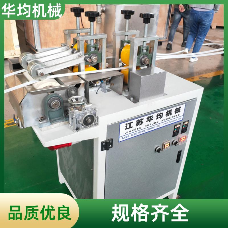 全自动PC封边条生产线 一出二封边条设备 FBT-200 华均机械