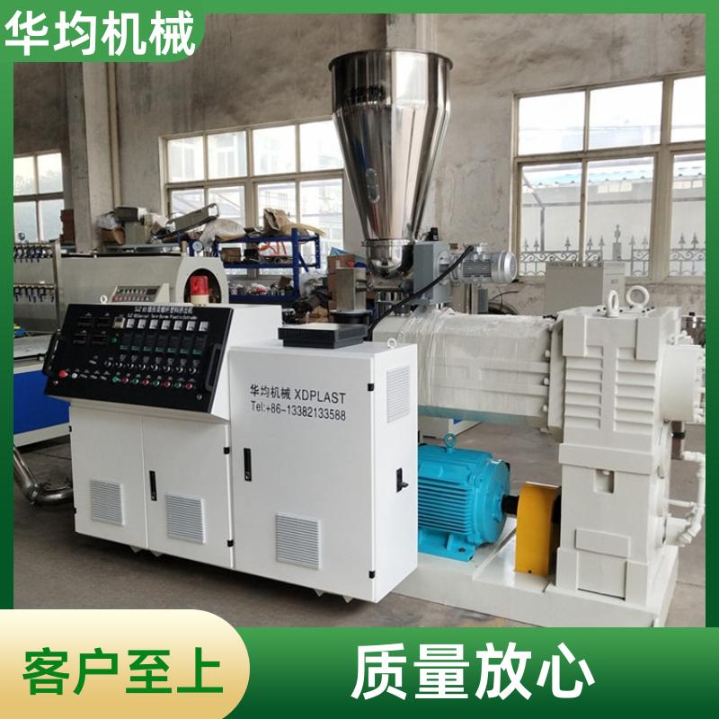 华均机械 全自动板材封边条生产线 一出二封边条设备 FBT-120