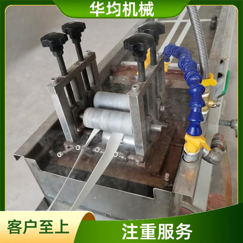 华均机械 全自动PC封边条生产线 塑料美边条印刷机 FBT-120