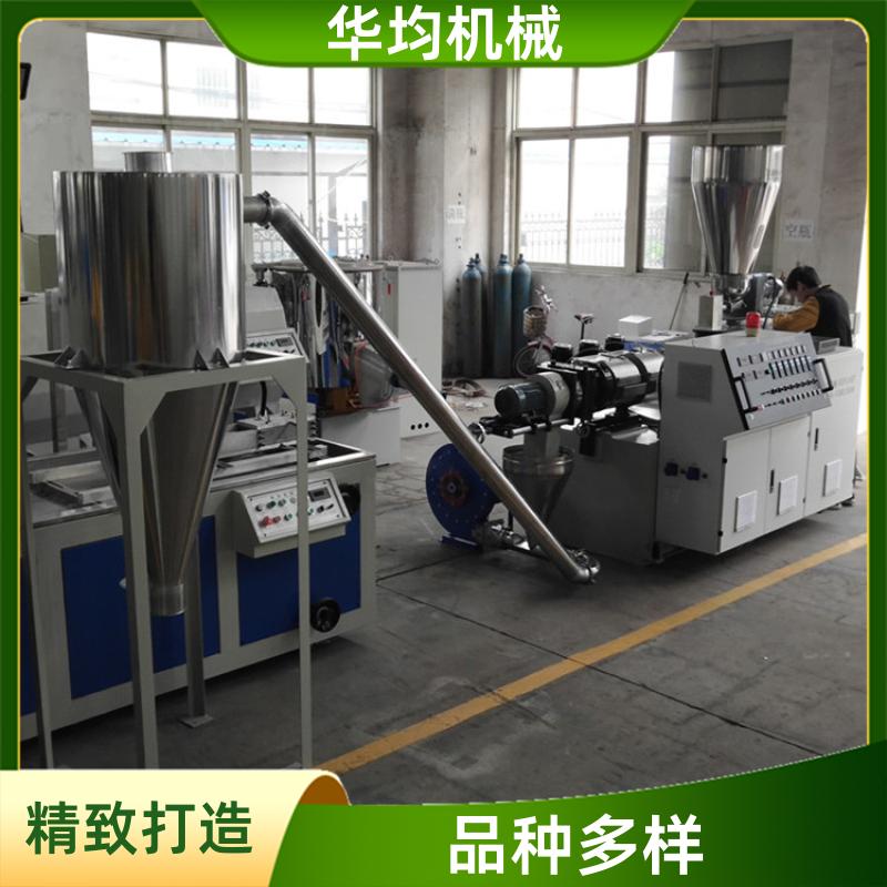 华均机械 全自动PMMA封边条生产线 透明封边条挤出设备 FBT-150