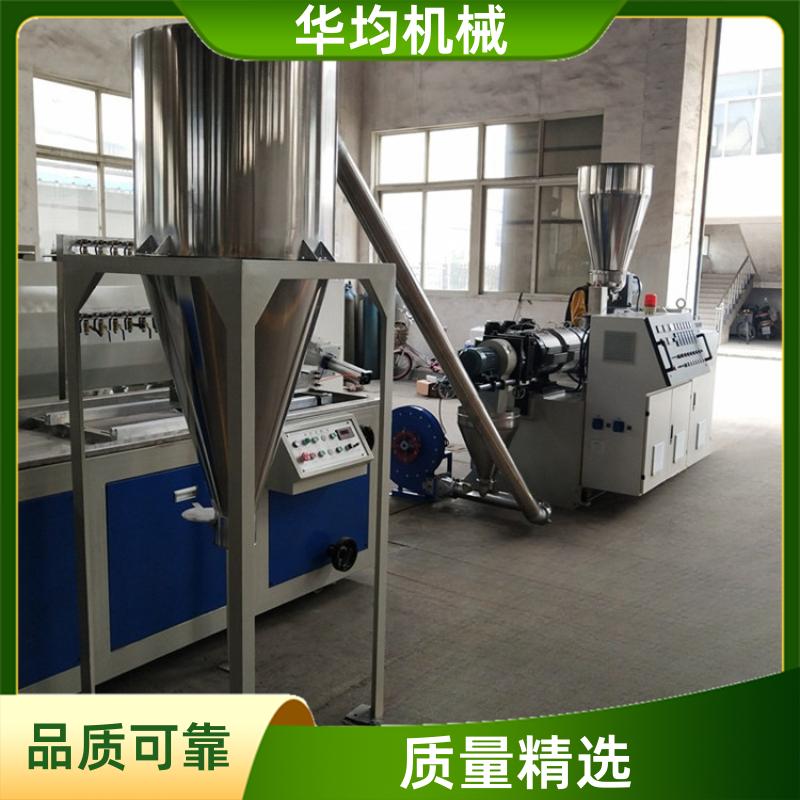 华均机械 全自动PMMA封边条生产线 一出二封边条设备 FBT-30