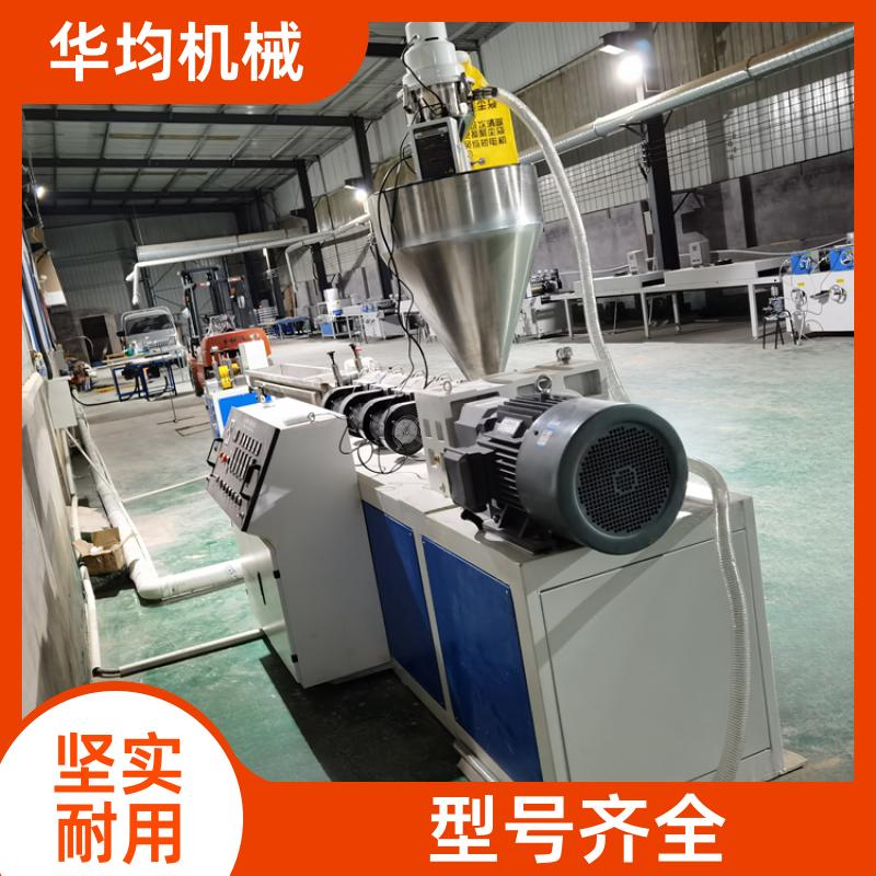 全自动涂装封边条生产线 整条美边条设备 FBT-90 华均机械