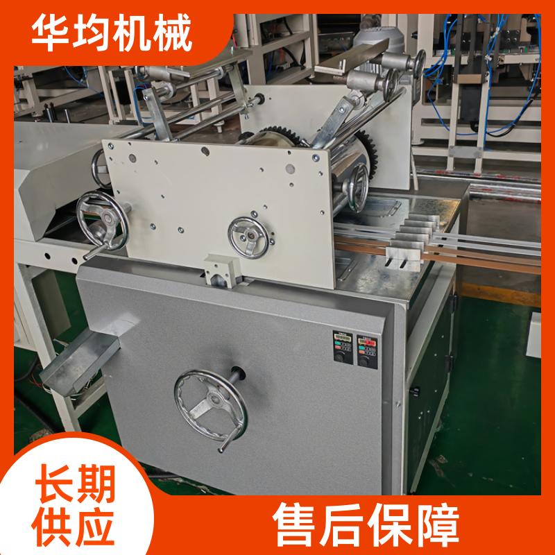 华均机械 全自动PMMA封边条生产线 整条塑料型材设备 FBT-200