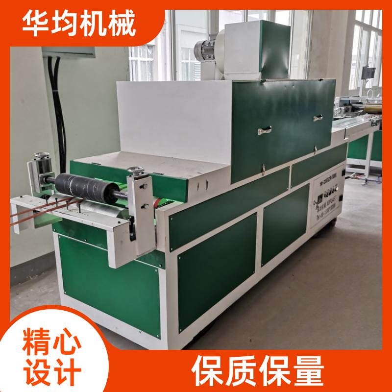 华均机械 全自动PP封边条生产线 一出四封边条设备 FBT-45