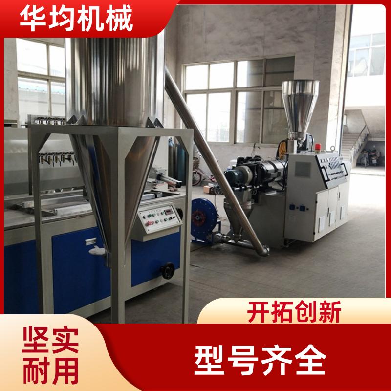 全自动板材封边条生产线 塑料包边条印刷机 FBT-150 华均机械