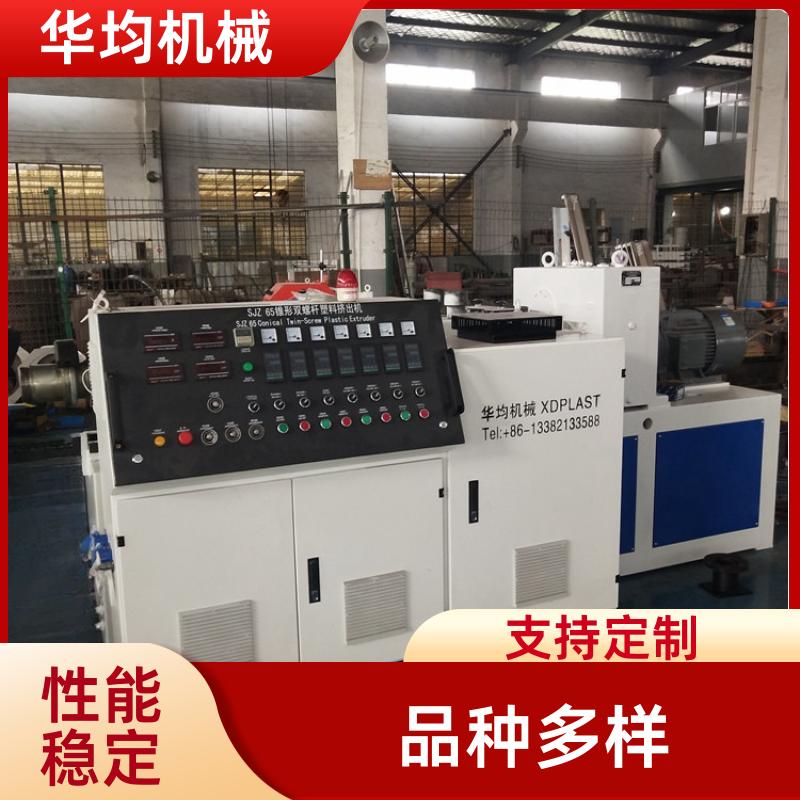 华均机械 全自动板材封边条生产线 整条包边条设备 FBT-120
