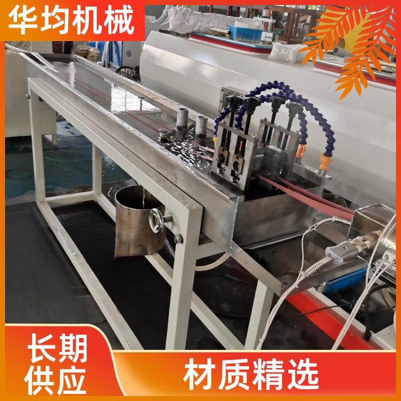 华均机械 全自动家具封边条生产线 一出二封边条设备 FBT-25