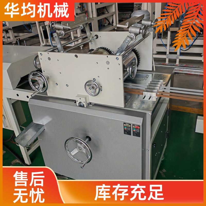 华均机械 全自动橱柜封边条生产线 塑料密封条印刷机 FBT-120