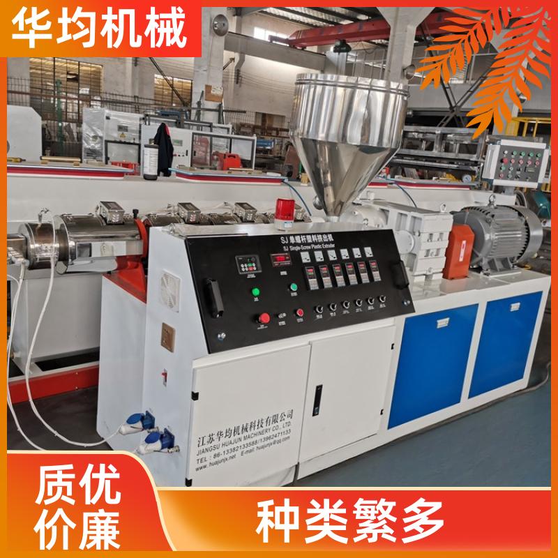 全自动家具封边条生产线 一出二封边条设备 FBT-120 华均机械