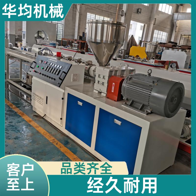 全自动PP封边条生产线 整条包边条设备 FBT-150 华均机械