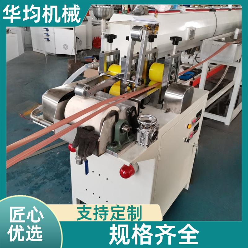 全自动涂装封边条生产线 塑料包边条印刷机 FBT-30 华均机械