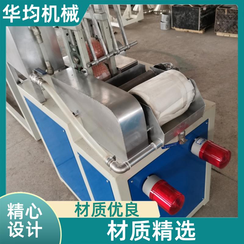 华均机械 全自动PE封边条生产线 整条美边条设备 FBT-120