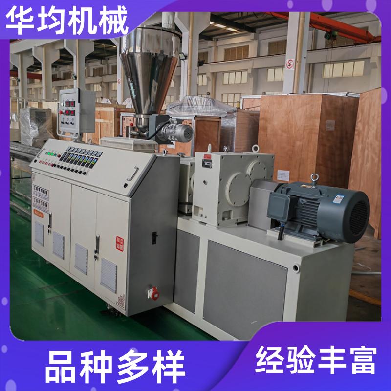 华均机械 全自动PC封边条生产线 一出四封边条设备 FBT-150