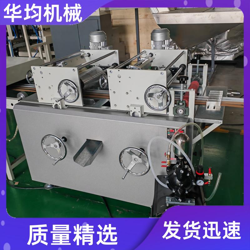 全自动涂装封边条生产线 整条美边条设备 FBT-150 华均机械