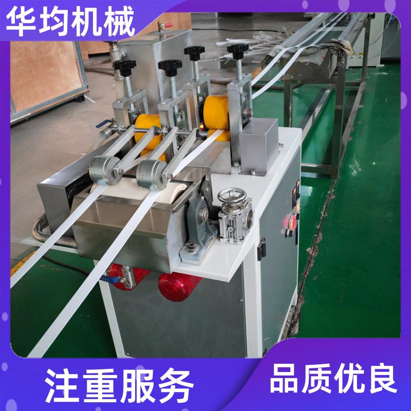 全自动涂装封边条生产线 四条封边条设备 FBT-90 华均机械