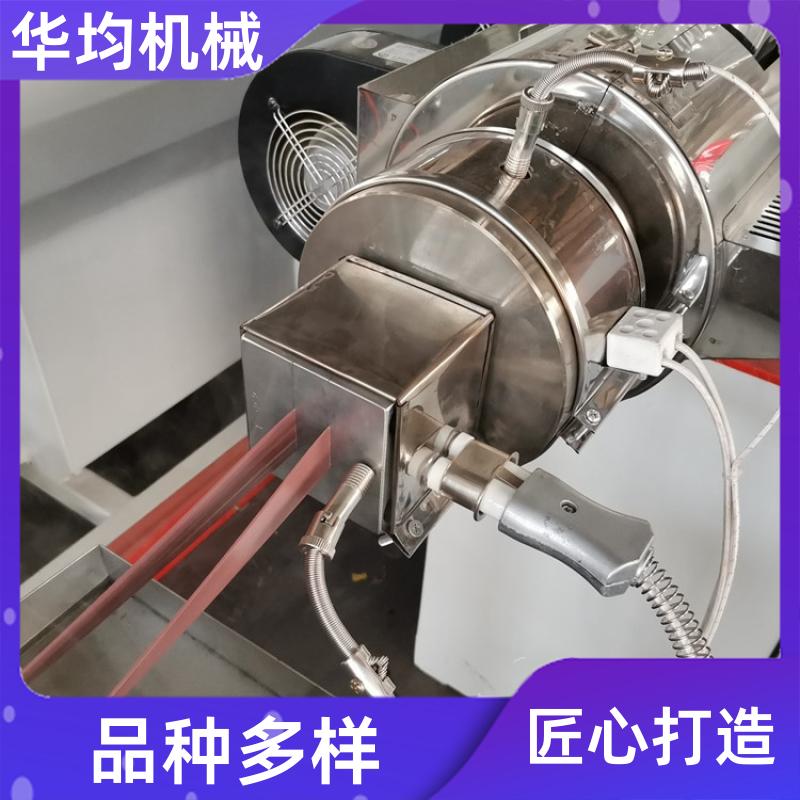 华均机械 全自动亚克力封边条生产线 塑料包边条印刷机 FBT-45