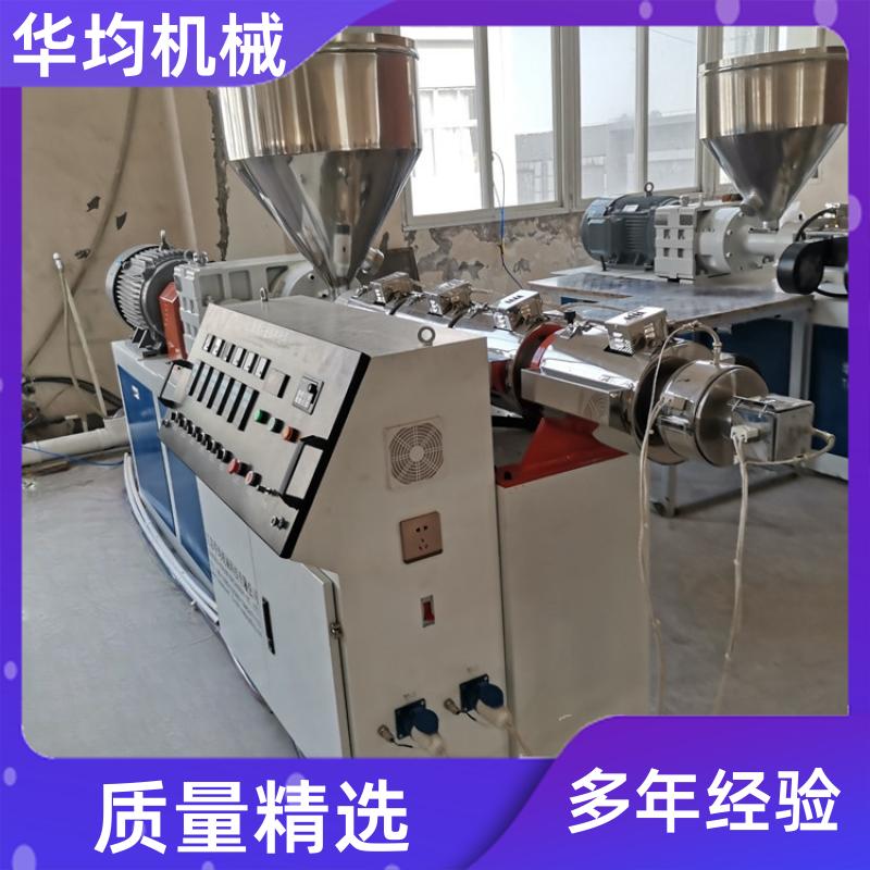 华均机械 全自动覆膜封边条生产线 透明封边条挤出设备 FBT-200