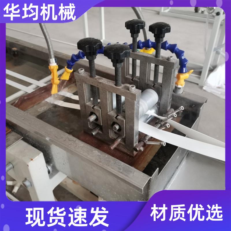 全自动家具封边条生产线 整条美边条设备 FBT-200 华均机械