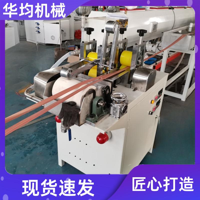 华均机械 全自动ABS封边条生产线 一出二封边条设备 FBT-90