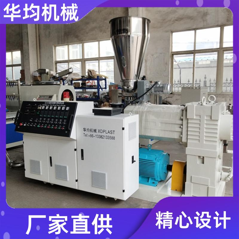 华均机械 全自动ABS封边条生产线 双条封边条设备 FBT-90