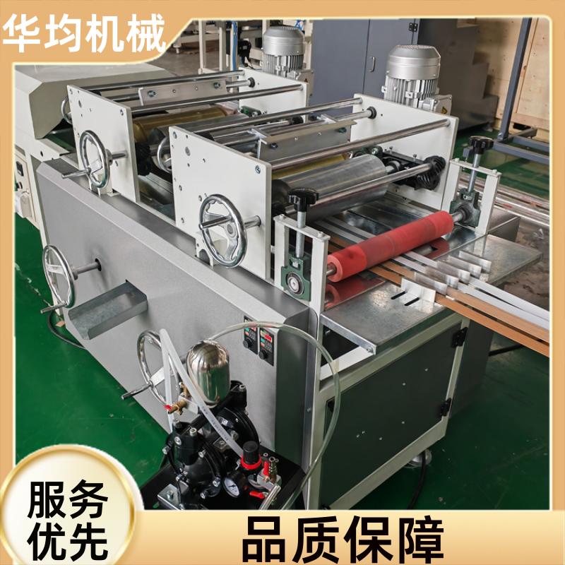 全自动家具封边条生产线 塑料美边条印刷机 FBT-200 华均机械