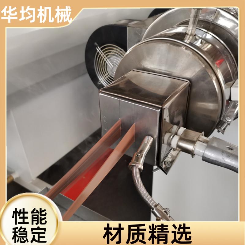 华均机械 全自动涂装封边条生产线 塑料封边条印刷机 FBT-90